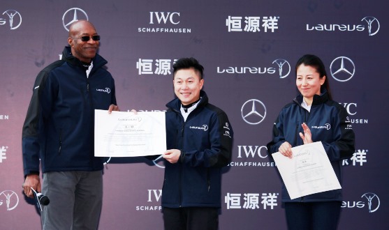 yang_xiaopeng_annoucement
